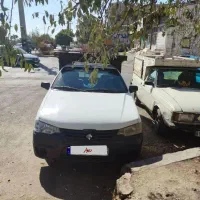 آریسان مدل۹۵