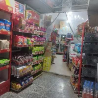 فروش فوری مغازه سوپر مارکت جاه افتادع