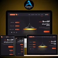 طراحی سایت با ظاهر شیک + تخفیف ویژه برای مدت محدود|خدمات رایانهای و موبایل|شیراز, شهرک سراج|دیوار