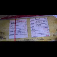 تلویزیون ال ای دی سامسونگ|تلویزیون و پروژکتور|بجنورد, |دیوار