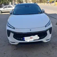 لاماری ایما