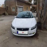 رانا پلاس پانوراما