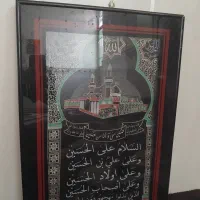 قاب نو ۴۰۰تومن