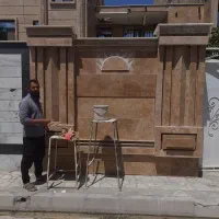 سنگ کاری و نما رومی نازلترین قیمت|خدمات پیشه و مهارت|ماهدشت, |دیوار