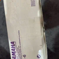 آداپتور یاماها اصل
