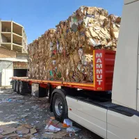 بهترین خریدار و فروشنده کارتن ضایعات ،تمام مناطق