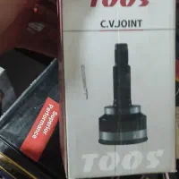 مقداری لوازم یدکی به قیمت فاکتور پارسال