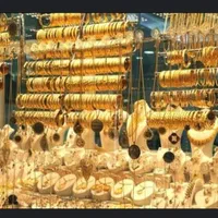 یک قطعه طلا گمشده