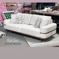 رویه کوب ماهر مبل راحتی