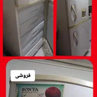 یخچال فریزر سونیا