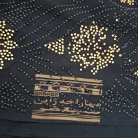 پارچه مجلسی