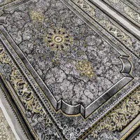 فرش بی سی اف قیمتی کمتر از موکت|فرش|قم, امامزاده ابراهیم|دیوار