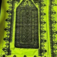 لباس