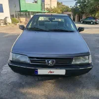 روا دوگانه کارخانه درحد