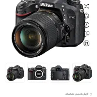 نیکون d7100 با لنز ۵۰ فیکس f1.4|دوربین عکاسی و فیلم‌برداری|تهران, منیریه|دیوار