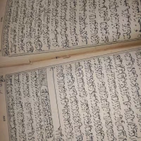عتیقه|کلکسیون اشیاء عتیقه|مشهد, نیزه|دیوار