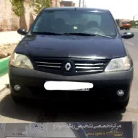 معاوضه میش و بره و گاو و گوساله با سواری