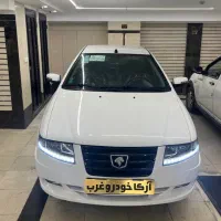 سورن موتور جدید /EF7دوگانه و تک سوز1405*1404