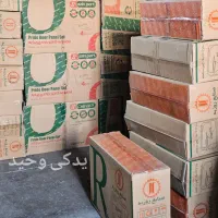 تودری پراید جدید مدل بالایی ( رودری پرایدی )|قطعات یدکی و لوازم جانبی|شیراز, وحدت|دیوار