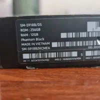 S23 Ultra 256GB  بدنه سالم، صفحه شکسته ویتنام|موبایل|رشت, چله خانه|دیوار
