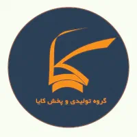 کارمند فروش حضوری تمام وقت پاره وقت تسویه روزانه