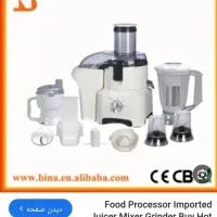 حراج وسایل منزل ۵ تومن