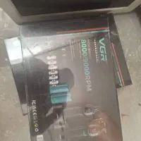 لوازم آرایشی وبهداشتی