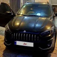 اطلس جی رنگ مشکی خشک