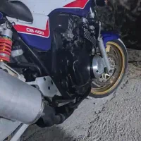 cb 400 هایپر
