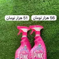 فروش ویژه شوینده های پینک|مواد شوینده و دستمال کاغذی|صدرا-فارس, فاز ۱|دیوار