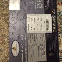 فرش زمرد مشهد