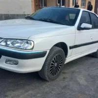 پارس سالxu7 1400