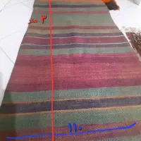 لوازم قدیمی منزل