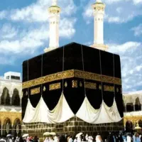 فروش دو عدد فیش حج تمتع