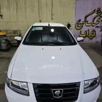 سورن پلاس فول 1404 در حد صفر