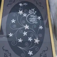 تابلو نقره