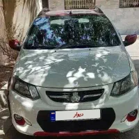 کوییک R بی رنگ (هفتهی آخر ۱۴۰۱)