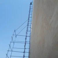 داربست فلزی چهارپایه|خدمات پیشه و مهارت|قم, بوستان علوی|دیوار