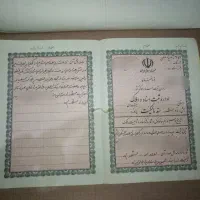 فروش.معاوضه.مشارکت.زمین۱۲۰مترجنوبی۴۵۴مترپروانه|فروش زمین و ملک کلنگی|مشهد, حضرت حجت|دیوار
