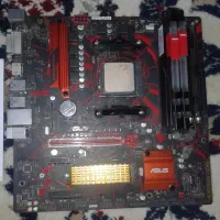 باندل رایزن 1700