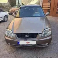 هیوندای ورنا دنده‌ای، مدل ۱۳۸۵معاوض یا فروش