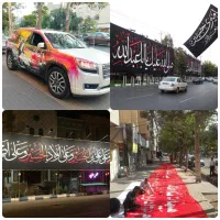 پارچه نویسی برزنت نویسی دیوار نویسی حرفه ای