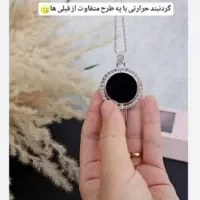 گردنبند و دستبند حرارتی رزینی|بدلیجات|اردبیل, |دیوار