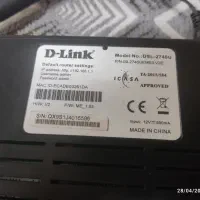 تجهیزات شبکه