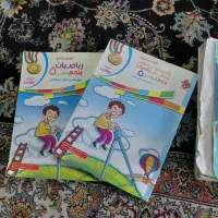 کتاب پایه پنجم ای کیو وکمک درسی ریاضی|کتاب و مجله آموزشی|فردیس, شهرک ناز|دیوار