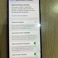 ایفون 12pro|موبایل|بندر ماهشهر, |دیوار