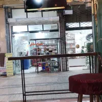 مغازه