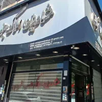 دسترسی به مترو و خیابان اصلی