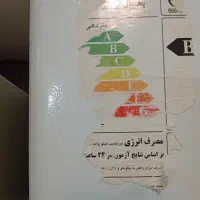 یخچال  و فریزر|یخچال و فریزر|بروجرد, |دیوار