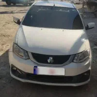 ساینا اس